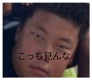 884638839