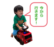 884638873