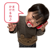 884638882
