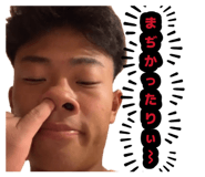 884639012