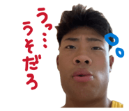 884639013