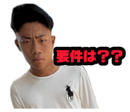 884639014