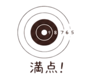 884639133