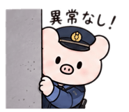 884639202