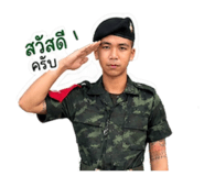 884640372