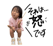 884642507