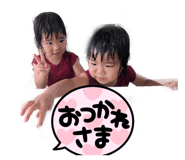 884645250