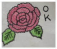 884645717