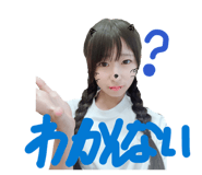 884646244