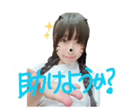 884646246