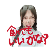 884646261