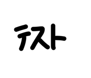 884649697