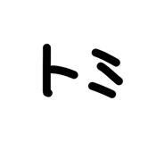 884649700
