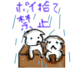 8846516