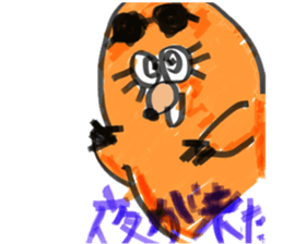 8846536