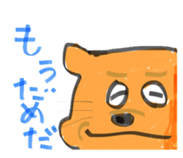 8846544