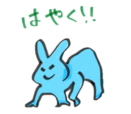 8846550
