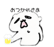 884655660