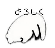 884655663