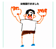 884657736