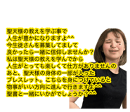 884658956