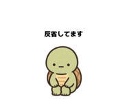 884659133