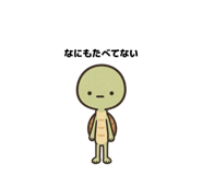 884659135