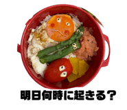 884659219