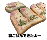 884659230