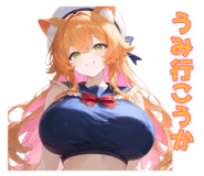 884659257