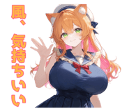 884659259