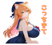 884659260