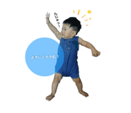 884659377