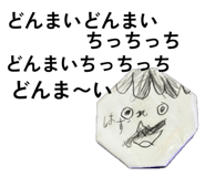 884660276