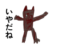 884660280