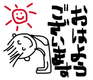 884660313