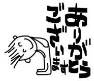884660314