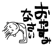 884660315