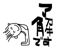 884660317