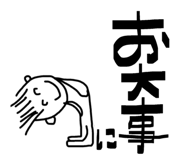884660320