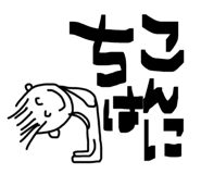 884660321