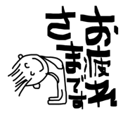 884660323