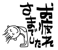 884660324