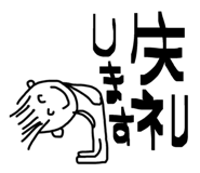 884660326