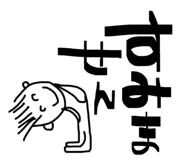 884660328