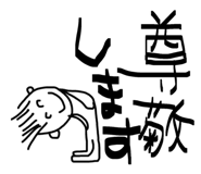 884660330