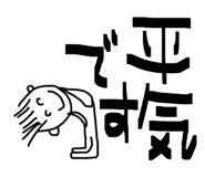 884660331