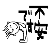 884660333