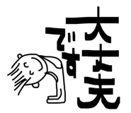 884660334