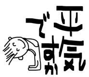 884660335